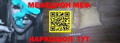 ALPHA PVP Усть-Илимск