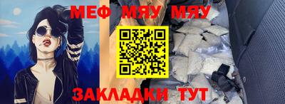 соль ск Усть-Джегута