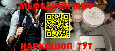 дурь Уссурийск
