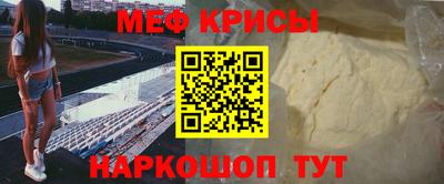 дурь Уссурийск