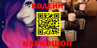 дурь Уссурийск