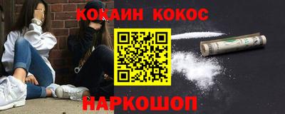 ALPHA PVP Усть-Илимск
