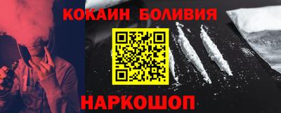 ALPHA PVP Усть-Илимск