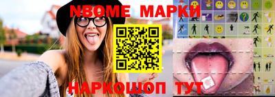 дурь Уссурийск