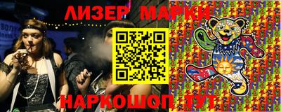 дурь Уссурийск