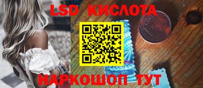 СК Туймазы