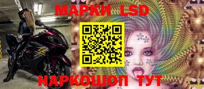 ALPHA PVP Усть-Илимск