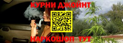 дурь Уссурийск