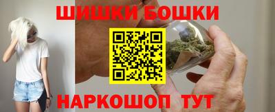 ALPHA PVP Усть-Илимск