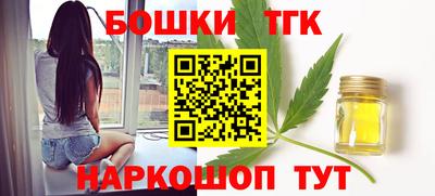 ALPHA PVP Усть-Илимск