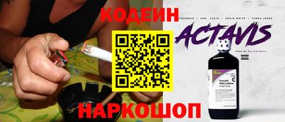 дурь Уссурийск