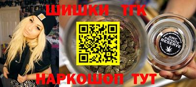 ALPHA PVP Усть-Илимск
