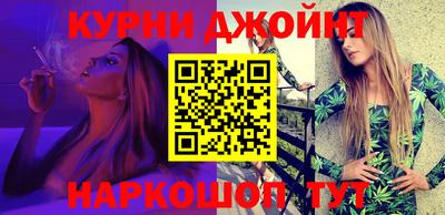ALPHA PVP Усть-Илимск