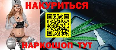 дурь Уссурийск