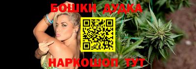 соль ск Усть-Джегута