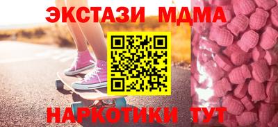 соль ск Усть-Джегута