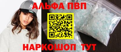 дурь Уссурийск