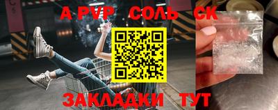 дурь Уссурийск