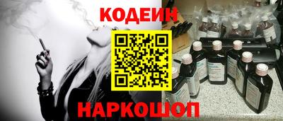 соль ск Усть-Джегута