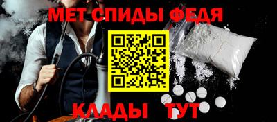 эйфоретик Тулун