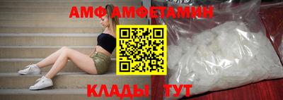 соль ск Усть-Джегута