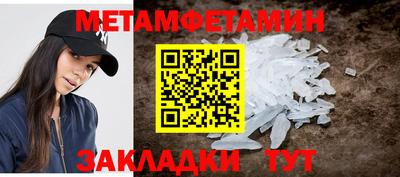 дурь Уссурийск