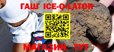 эйфоретик Тулун