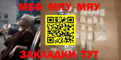 ALPHA PVP Усть-Илимск