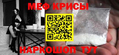 дурь Уссурийск