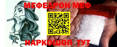 дурь Уссурийск
