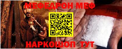 дурь Уссурийск